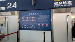 小米汽车斩获2025德国iF设计奖五项大奖 智能创新再获国际认可